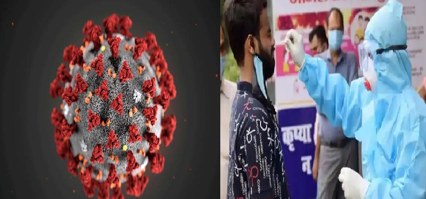 Coronavirus Updates : देश में कुल कोरोना मरीजों का आंकड़ा 50 लाख के पार, अब तक कोरोना से हुई 82 हजार मौतें