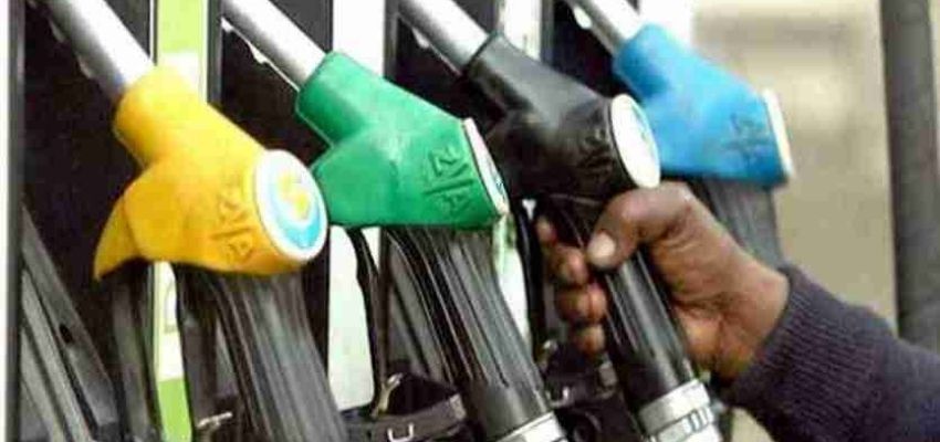 Petrol and Diesel Price: पेट्रोल और डीजल के दामों में कटौती, जानें किस शहर में किताना कम हुआ