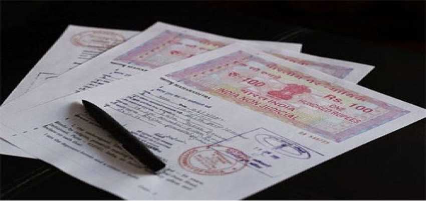 Haryana Registery Becomes Expensive : हरियाणा में महंगी हो गई रजिस्ट्री, सॉफ्टवेयर में दिक्कत आने से लोग परेशान