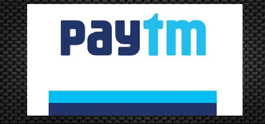 Google Play Store Removed Paytm : गूगल प्ले स्टोर से हटाया गया 'पेटीएम ऐप', जानें क्या है इसकी वजह