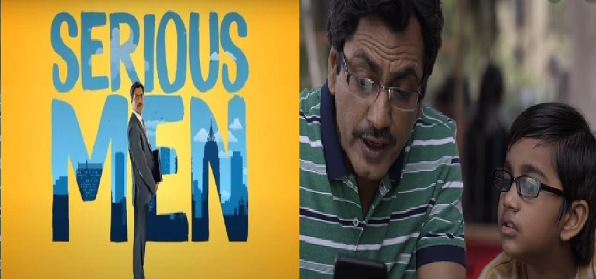Film Serious Men Trailer Released: नवाजुद्दीन सिद्दीकी की फिल्म 'सीरियस मेन' का ट्रेलर हुआ रिलीज, ट्रेलर में नवाजुद्दीन का अलग अंदाज आया नजर