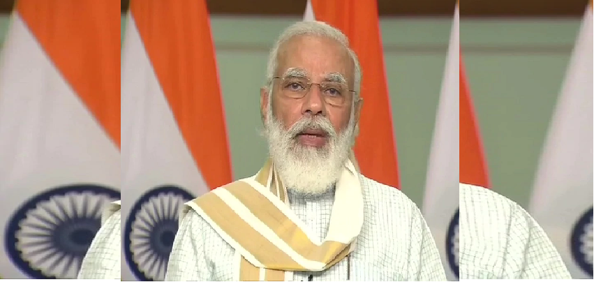 PM Modi Says on Agricultural Bill : कृषि बिल पास होने पर प्रधानमंत्री मोदी ने कहा- ये एक ऐतिहासिक दिन है.