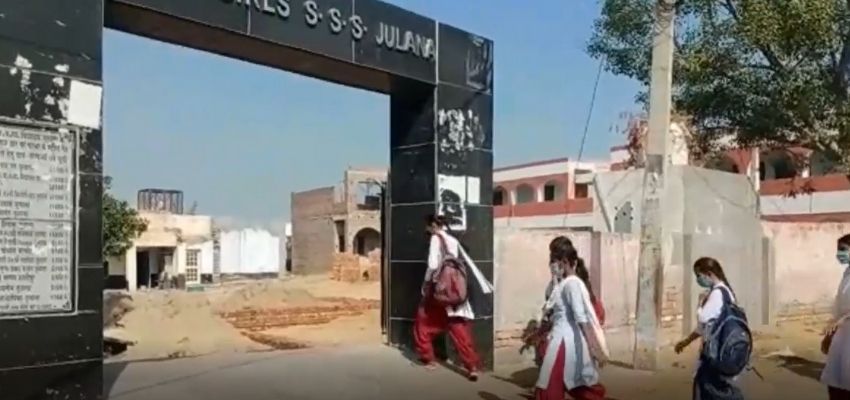 School open: कोरोना काल के बीच हरियाणा में आज से स्कूल खुले स्कूल