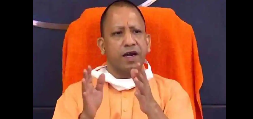 CM Yogi Meeting On UP Film City : यूपी में होगा फिल्म सिटी का निर्माण, आज सीएम योगी करेंगे कई बड़ी हस्तियों के साथ बैठक