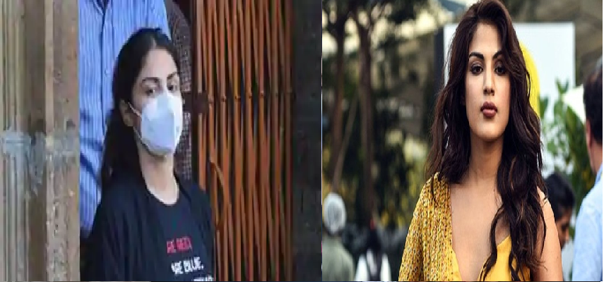 Rhea Chakraborty 14thDay Of  Judicial Custody : रिया चक्रवर्ती की 14 दिन की न्यायिक हिरासत का आखिरी दिन आज, हो सकती है 10 साल की सजा