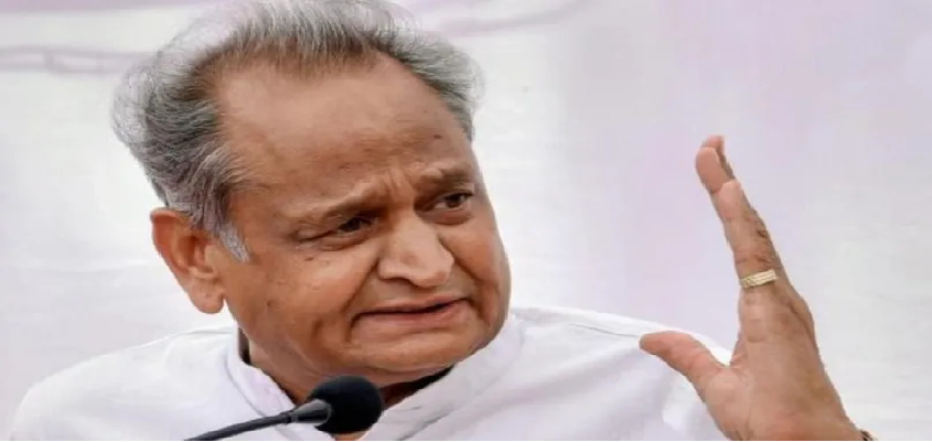 Moksha Kalash Yojana 2020 : सीएम अशोक गहलोत का बड़ा फैसला, मोक्ष कलश योजना-2020 को दी मंजूरी