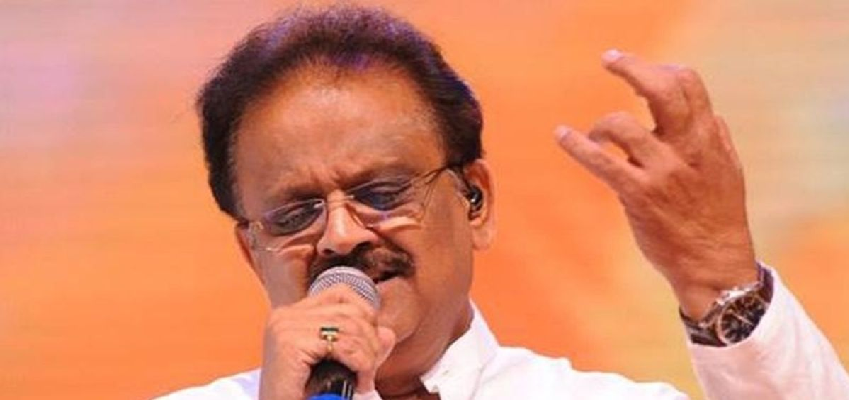 SP Balasubrahmanyam Passes Away :  बॉलीवुड के दिग्गज सिंगर एसपी बालासुब्रमण्यम का निधन, 74 थी उम्र