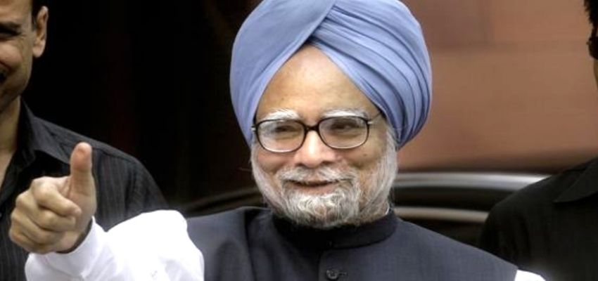 Former PM Manmohan Singh:  कैसे सबको पछाड़ पीएम बने मनमोहन सिंह, पढ़े पूरी खबर