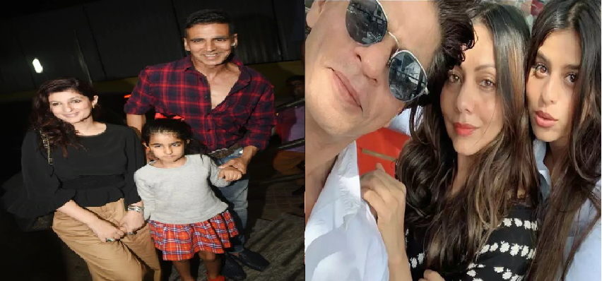 Daughters Day 2020: बॉलीवुड स्टार्स की भी कमजोरियां हैं उनकी बेटियां, अमिताभ से लेकर शाहरुख खान बेटियों पर छिड़कते है जान