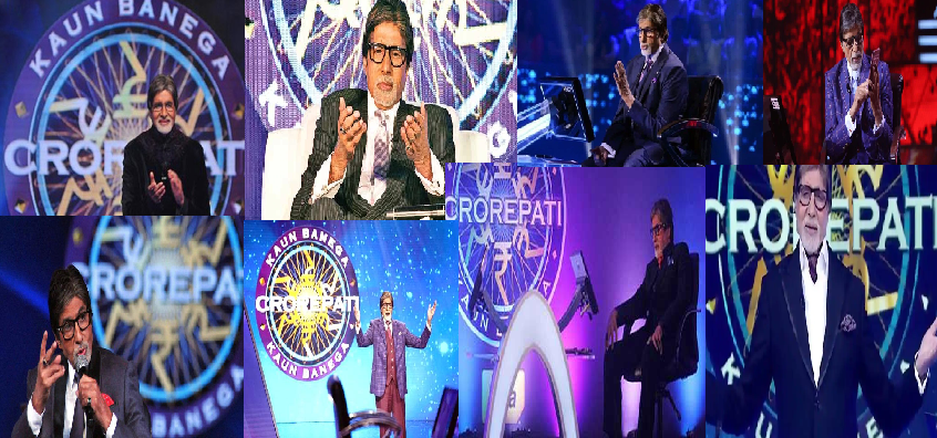 KBC Season 12 Will On Air Today : आज से 'कौन बनेगा करोड़पति' का 12वां सीजन हो  रहा है ऑनएयर, जानें शो में क्या बदलाव किए गए