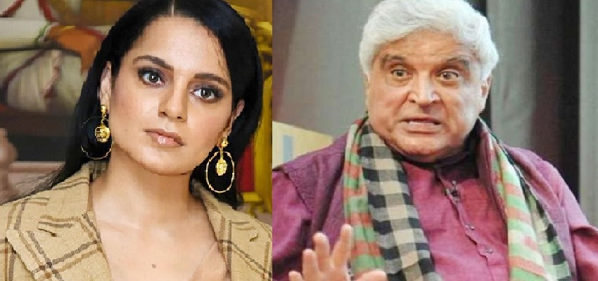 शहीद भगत सिंह को लेकर ट्विटर पर आपस में भिड़े जावेद अख्तर और कंगना रनौत, पढ़ें पूरी खबर