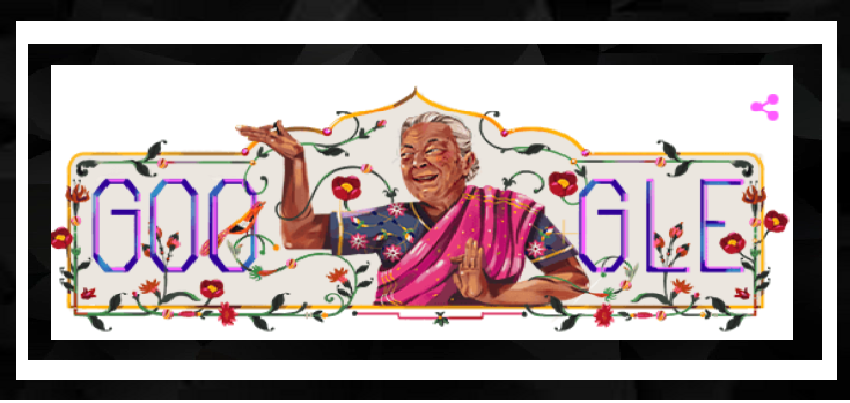 Zohra Segal Google Doogle : गूगल ने दिग्गज अदाकारा ज़ोहरा सहगल की याद में बनाया डूडल