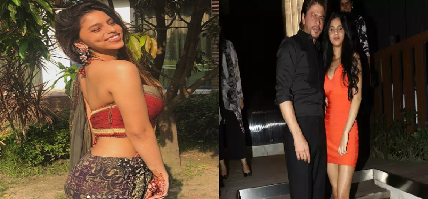 Suhana Khan Responded To The Trollers: रंगभेद पर शाहरुख खान की बेटी सुहाना खान ने ट्रोलर्स की लगाई क्लास, बॉलीवुड सेलेब्स ने भी किया सपोर्ट