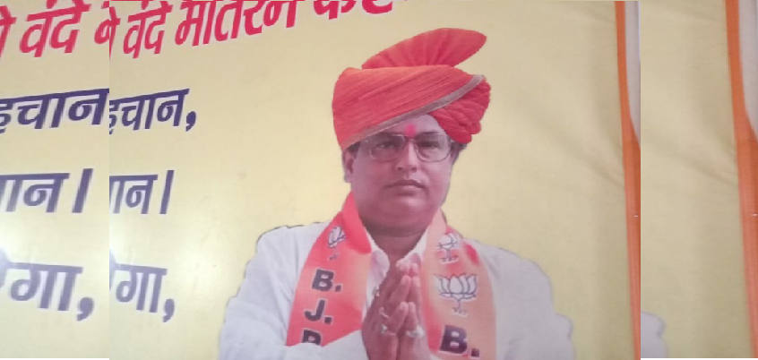 BJP Leader Shot Dead In Patna : पटना में बीजेपी नेता की गोली मारकर हत्या, मामले की जांच में जुटी पुलिस