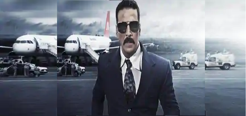 Bell Bottom Teaser Release Date: कोरोना काल में फिल्म बेल बॉटम का टीजर होगा रिलीज