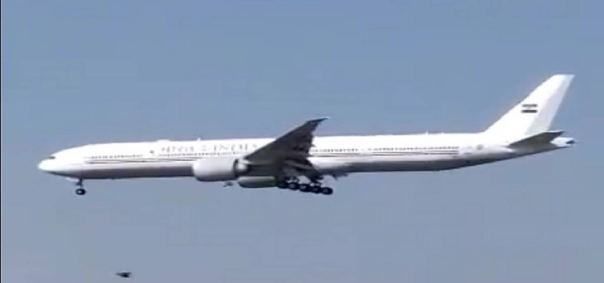 जानें उस महाबली विमान के बारें में, जो कर देगा दुश्मनों के रडार को बेअसर