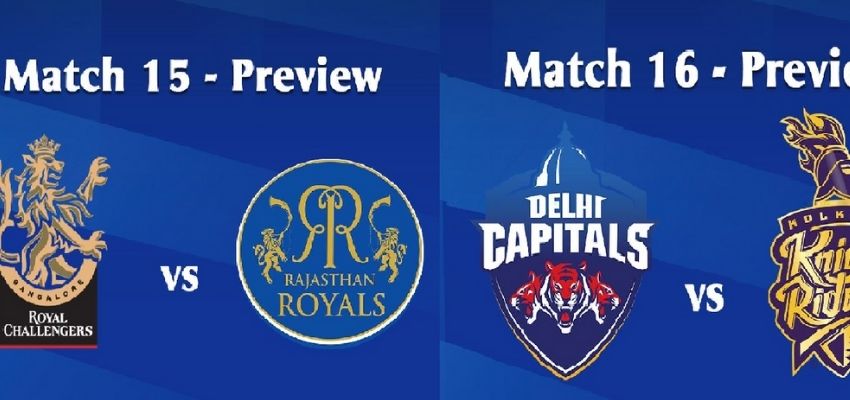 IPL2020 : आईपीएल में आज खेले जाएंगे 2 मुकाबले, जानें किस टीम को होगा पलड़ा भारी