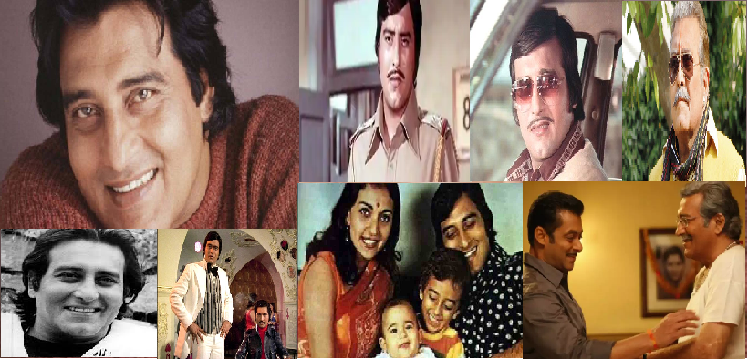 Happy Birthday Vinod Khanna : दिग्गज अभिनेता विनोद खन्ना का जन्मदिन आज, जानें उनसे जुड़ी कुछ बातें
