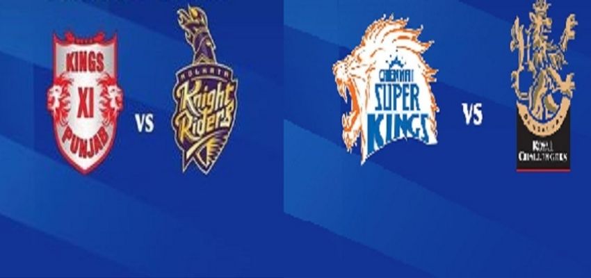 IPL2020: आईपीएल में आज खेले जाएंगे 2 मुकाबले, जानें किस टीम को होगा पलड़ा भारी
