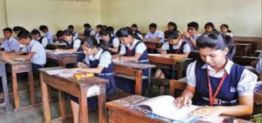 Haryana Education: हरियाणा शिक्षा बोर्ड ने 9वीं से 12वीं कक्षा तक का सिलेबस किया कम, पढ़ें पूरी खबर