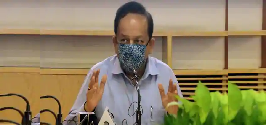 Dr. Harsh Vardhan On Corona Vaccine :  स्वास्थ्य मंत्री डॉ. हर्षवर्धन ने 'कोरोना वैक्सीन' को लेकर दी अच्छी खबर