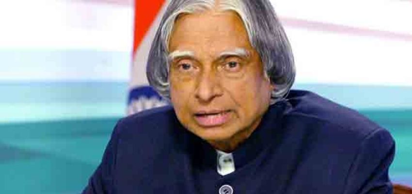 'मिसाइल मैन' से लेकर राष्ट्रपति बनने तक की कहानी, जानें