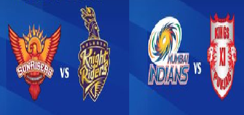 IPL 2020 :  सुपर संडे को  IPL में होंगे दो मुकाबले, जानें कौन सी टीम किस पर होगी भारी