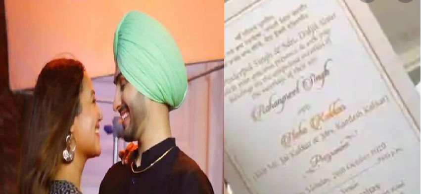 Neha Kakkar And Rohanpreet Singh Wedding Card : सामने आया नेहा कक्कड़ और रोहनप्रीत सिंह का वेडिंग कार्ड