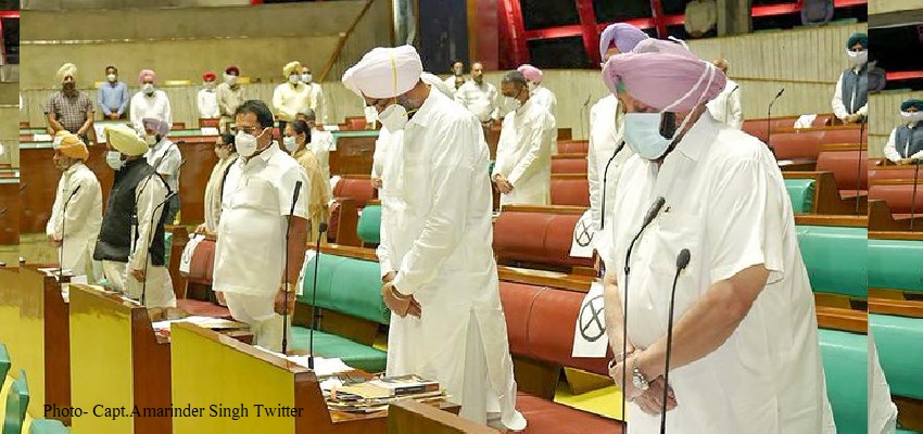 Punjab Vidhan Sabha: हंगामेदार रहा पंजाब विधानसभा का पहला दिन, सत्र कल सुबह 10 बजे तक के लिए स्थगित