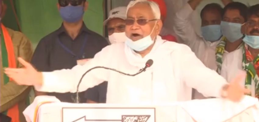 Bihar Election : नीतीश कुमार का तेजस्वी यादव पर तंज, ‘कहां से लाएंगे 10 लाख नौकरी’