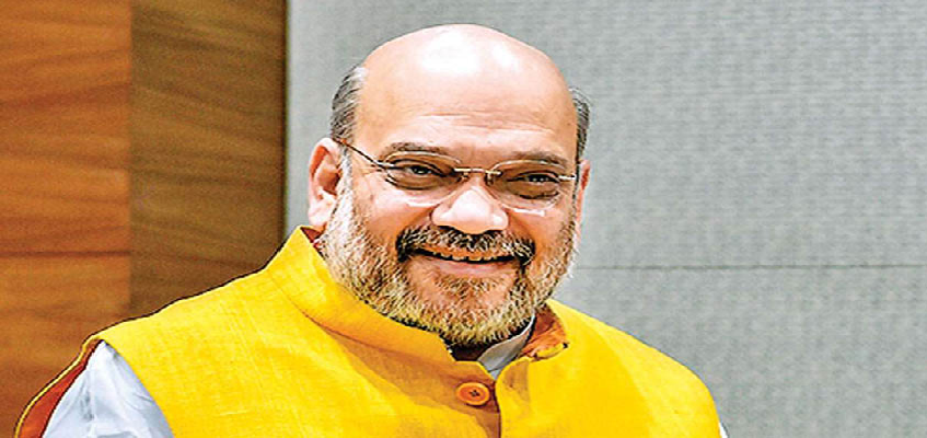 Happy Birthday Amit Shah: गृह मंत्री अमित शाह का जन्मदिन आज, पीएम मोदी समेत इन नेताओं ने दी बधाई