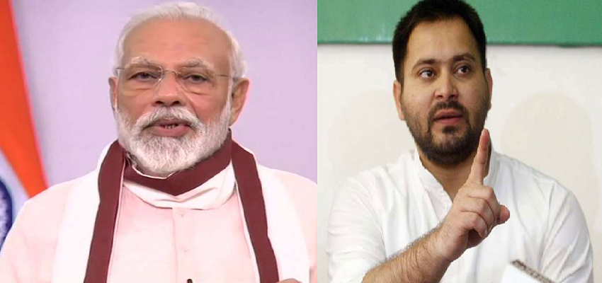Bihar Election : तेजस्वी यादव ने पीएम मोदी से पूछे 11 सवाल, पढ़े पूरी खबर