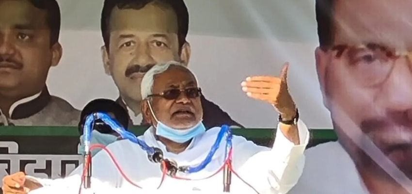 Bihar Elections :  पश्चिम चंपारण की रैली में विपक्ष पर बरसे सीएम नीतीश कुमार