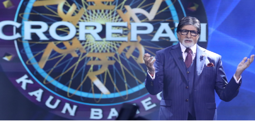 FIR Registered Against KBC Makers And Amitabh Bachchan :   महानायक अमिताभ बच्चन और उनके फेमस शो केबीसी पर आई मुसिबत, दर्ज हुई एफआईआर