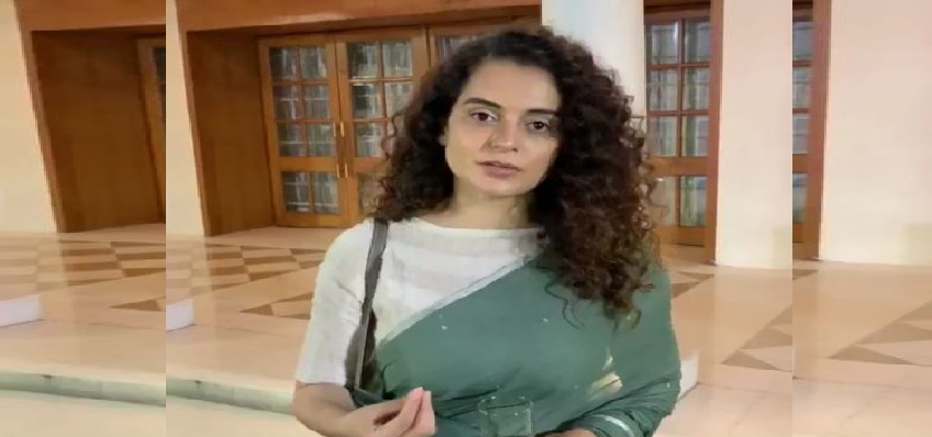 Kangana Ranaut :  मुंबई पुलिस ने कंगना रणौत को भेजा नोटिस, 10 नवंबर को पेश होने के लिए कहा गया