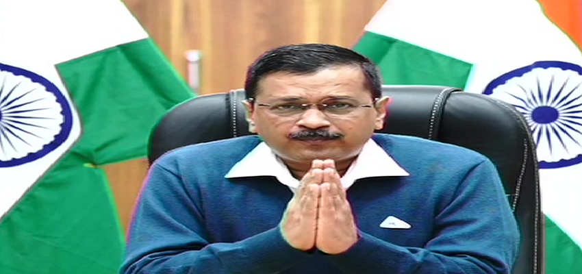 DELHI:  कोरोना को देखते हुए दिल्ली सरकार का बड़ा फैसला, जानें