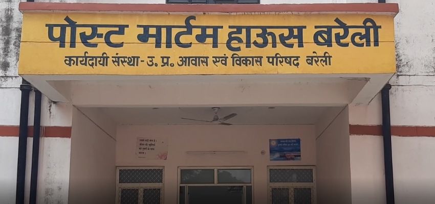 Kushinagar accident: ट्रैक्टर ट्राली की चपेट में आने से 3 लोगों की मौत