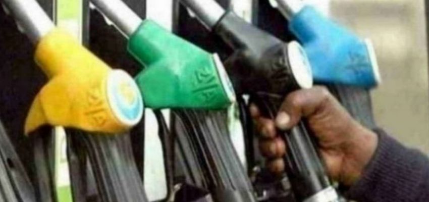PETROL AND DIESEL PRICE: पेट्रोल और डीजल के दामों में लगी आग, जानें कितना महंगा हुआ