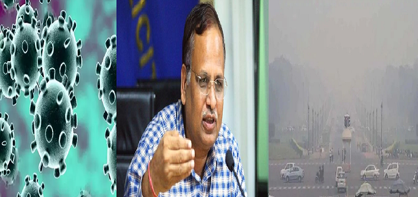 DELHI: प्रदूषण की वजह से दिल्ली में बढ़ रहा मौत का आंकड़ा-सत्येंद्र जैन