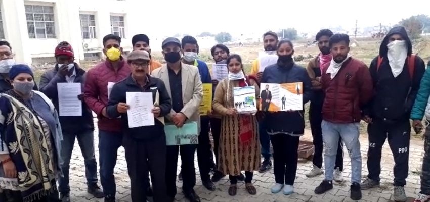 Punjab: लोगों को पैसे डबल करने का लालच पड़ा भारी, कम्पनी हुई फरार