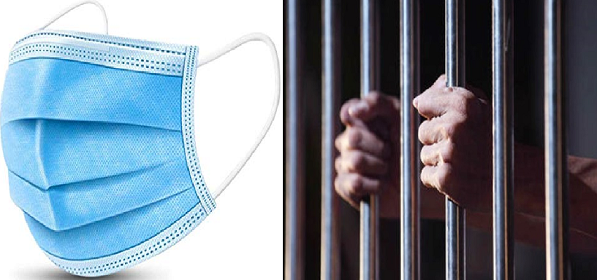 Mask : इस राज्य में मास्क नहीं पहनने पर होगी जेल