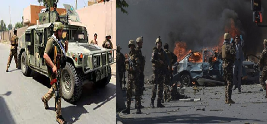 Afhganistan Bomb Blast:  अफगानिस्तान के सैन्य शिविर में हुआ बम ब्लास्ट, 30 पुलिसकर्मियों की हुई मौत