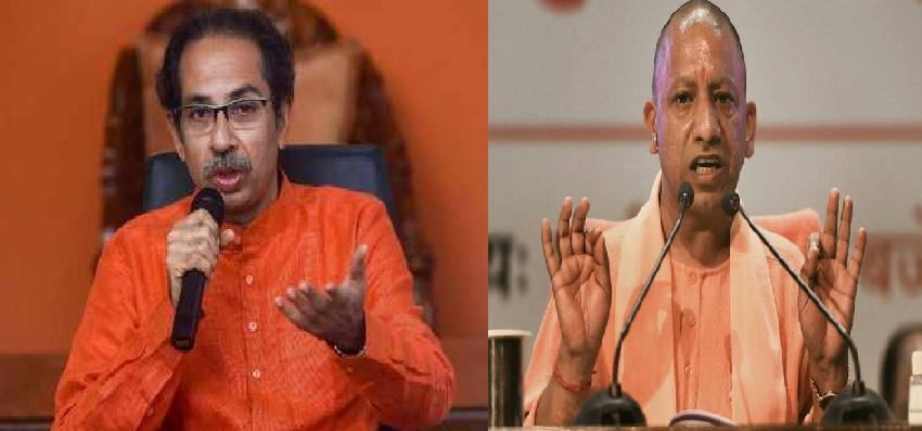 Uddhav Thackeray Targets Yogi Adityanath :  यूपी में फिल्म सिटी बनाने पर शिवसेना ने सीएम योगी पर साधा निशाना, यूपी के मंत्री एसपी सिंह ने किया पलटवार