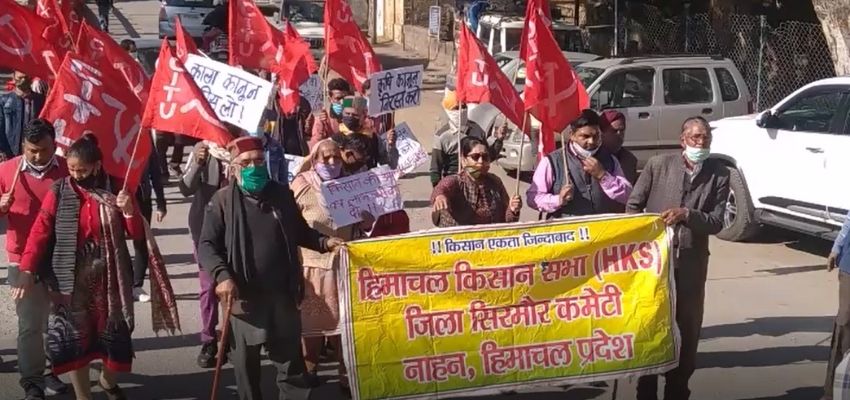 Himachal : किसानों के समर्थन में विभिन्न संगठन, रैली निकालकर किया किसान कानून का विरोध