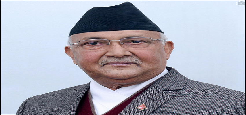 Nepal: नेपाल में बड़ा उलटफेर, संसद भंग करने की सिफारिश