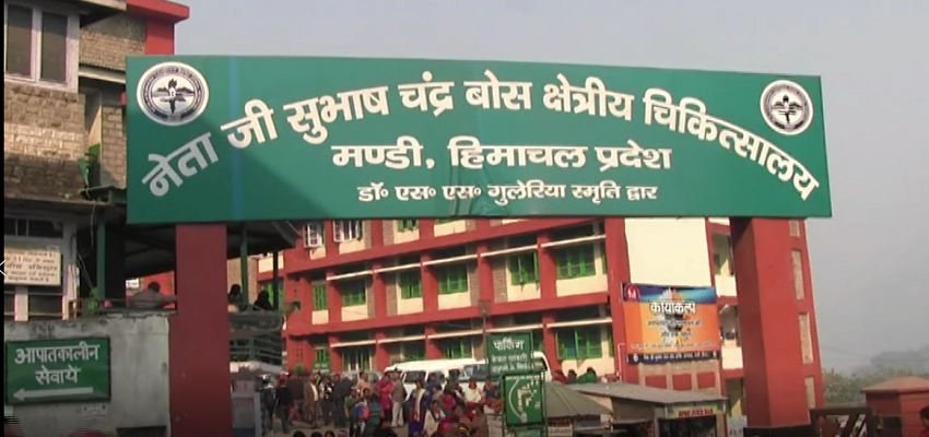 HIMACHAL: मंडी में जनवरी महीने के अंत तक पहुंचेगा कोरोना का टीका