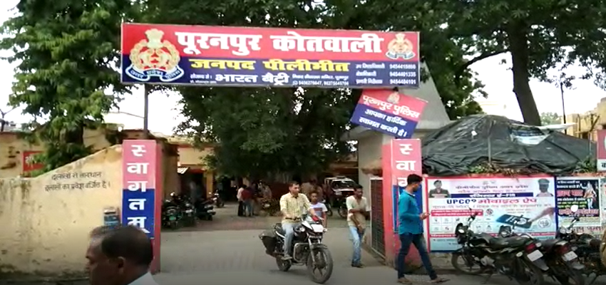 Pilibhit Accident:  बस और ट्रक की भीषण टक्कर, 3 की मौत, कई घायल