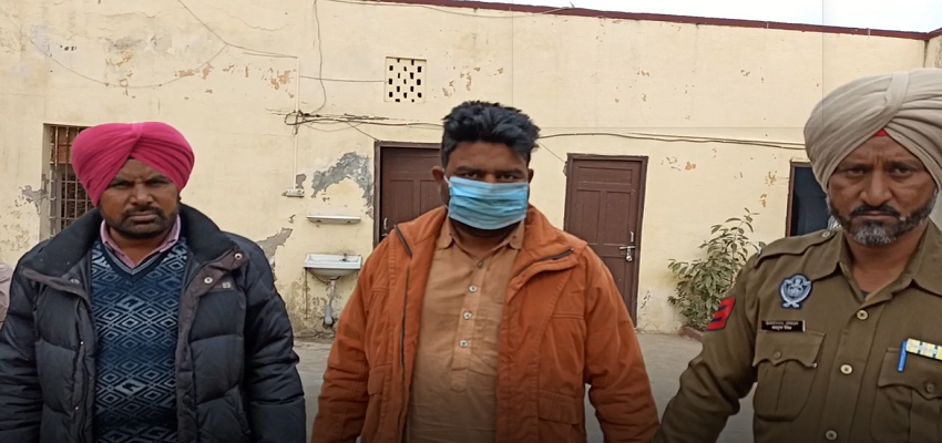 Punjab: पंजाब का नटवरलाल, कांग्रेस नेता को बनाया निशाना