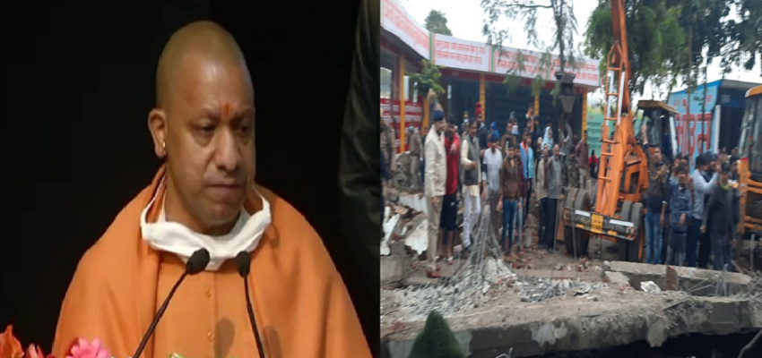 UP: मुरादनगर में हुए हादसे के आरोपी पर लगेगी NSA, मृतक  के परिजनों को मिलेंगे 10 लाख