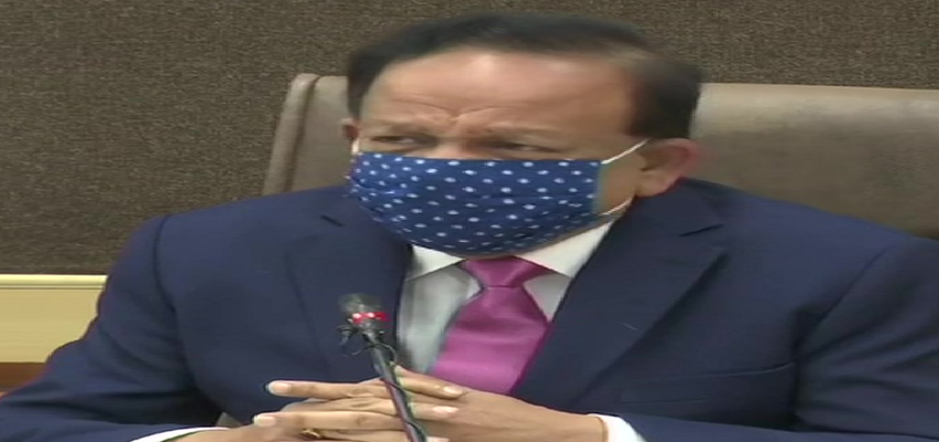 Corona vaccine: कल से पूरे देश में होगा कोरोना वैक्सीन का ड्राई रन- स्वास्थ्य मंत्रायल